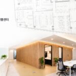 한국 희귀필수의약품 센터